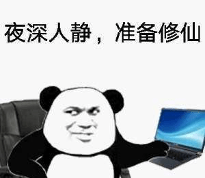 e295172e0c494fa18deacbe4c8097b11.png