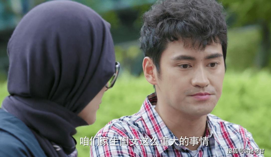 真人口述夫妻生活_可爱女生头像真人(2)