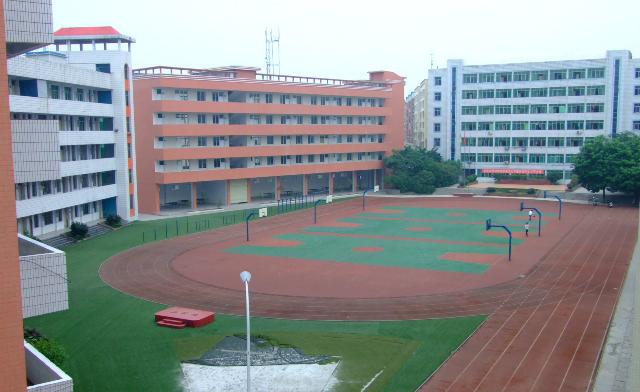 2020年广安市邻水县G_广安市邻水县邻水中学(3)