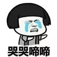 复试|考研改革破除“唯分论”！复试新增材料评议！双非考研党或更难上岸！