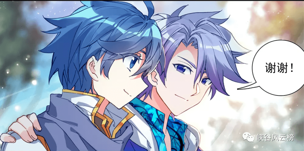 ΢�䴫����Ϸ������561�����������ų����������ż����ԩ�ң�����С