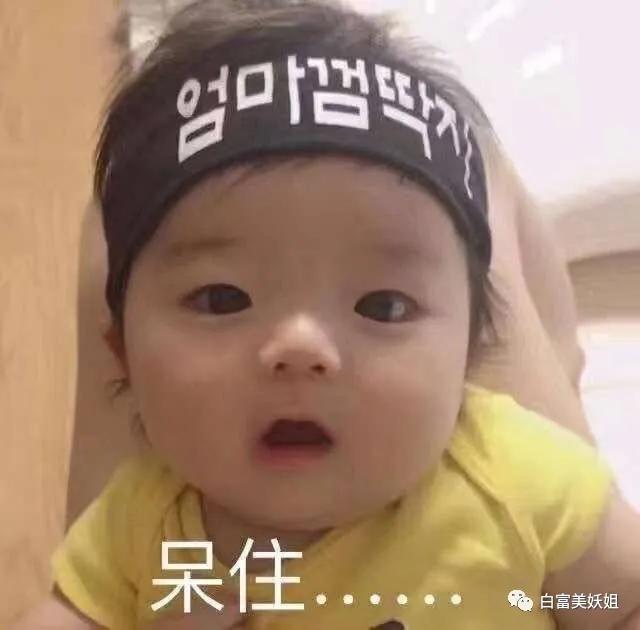 I'am|上海15岁富二代背景神秘不可说，王菲女儿都不敢抢她风头？