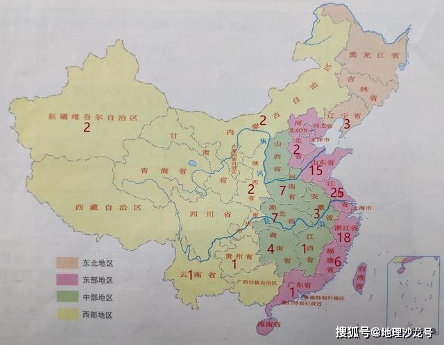 邳州2020年gdp_2010年的邳州图片(2)