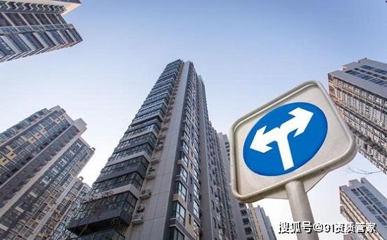 2020年gdp翻一番 房价_中国gdp变化图(2)