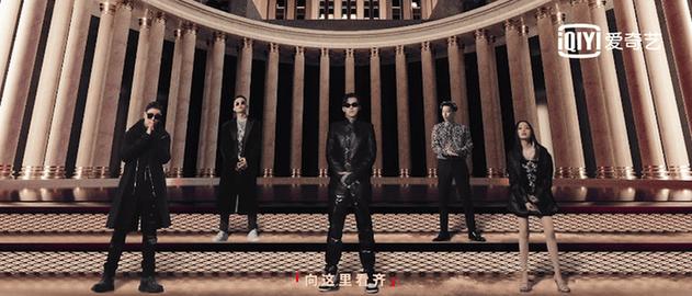 全网|《中国新说唱2020》将于在爱奇艺全网独播，我们拭目以待