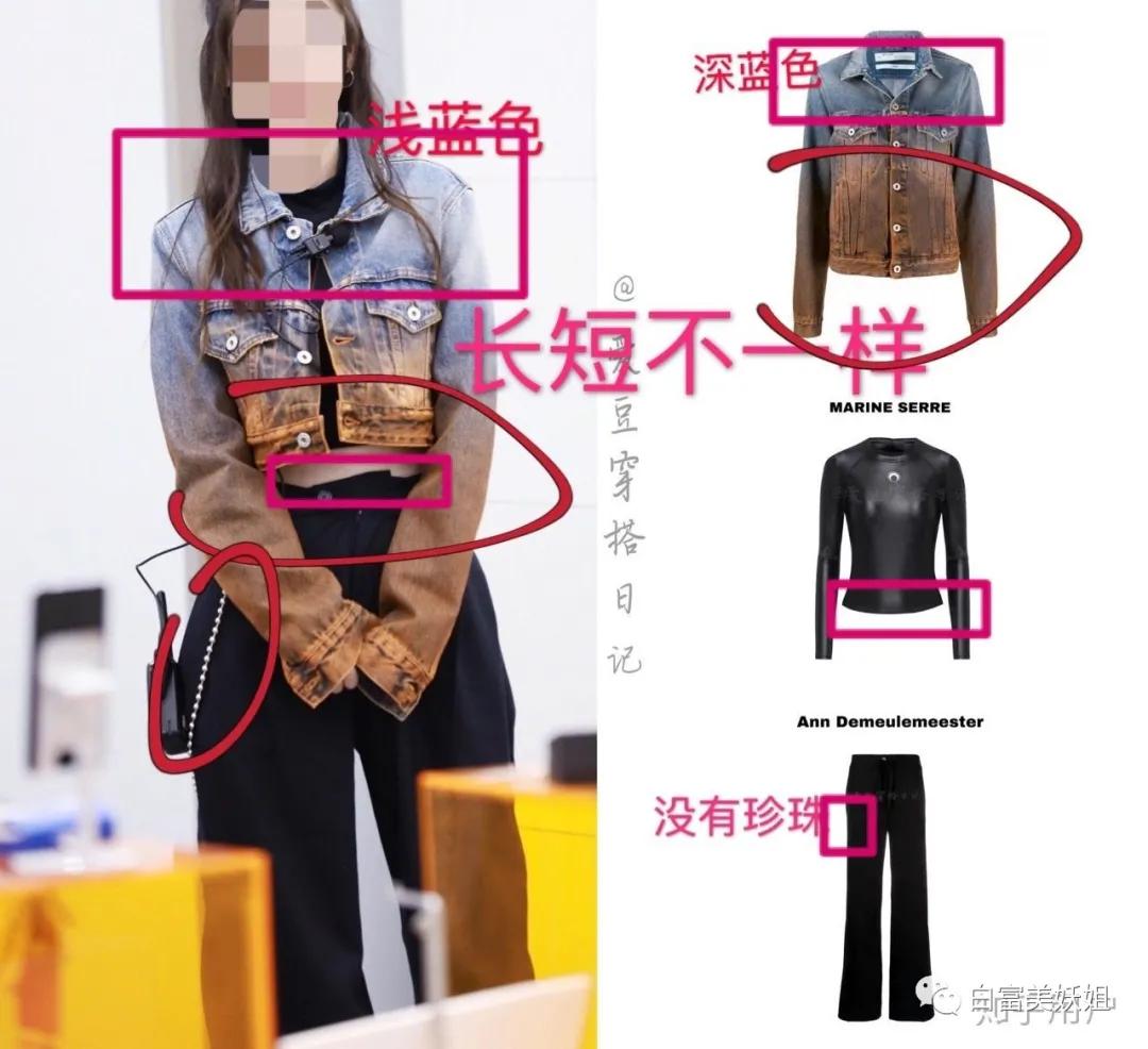 I'am|上海15岁富二代背景神秘不可说，王菲女儿都不敢抢她风头？