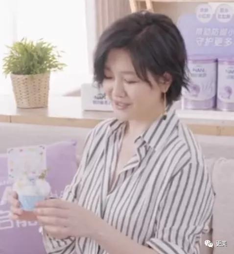 张兰|京城四少汪小菲的婚姻骗局？大s怕是来抵债套现吧？！