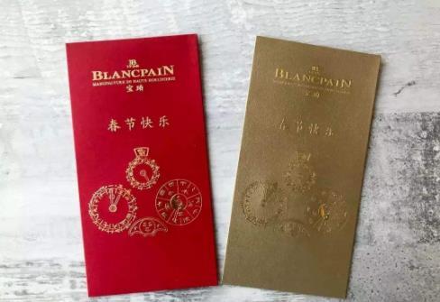 原创老人发红包给孙子孙女，说都一样，宝妈打开红包婆婆慌了