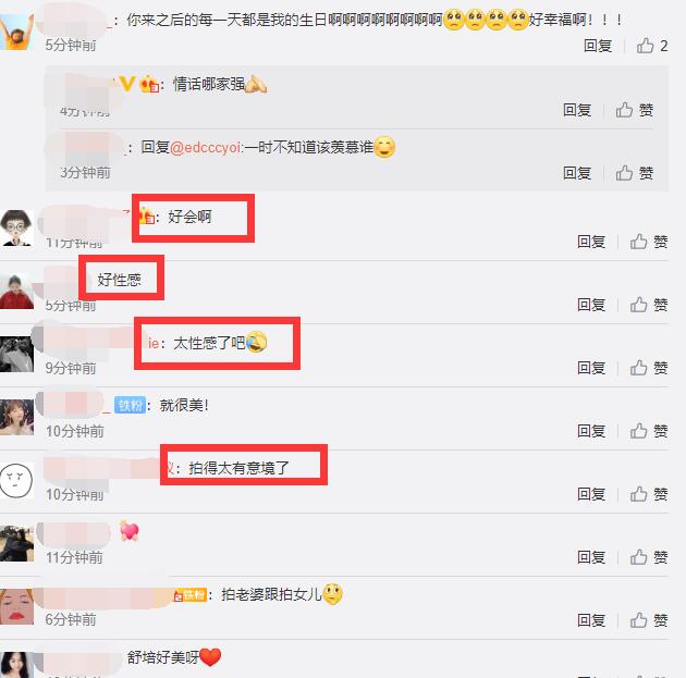 陈冠希化身情话boy，晒老婆泳装照表白：你来之