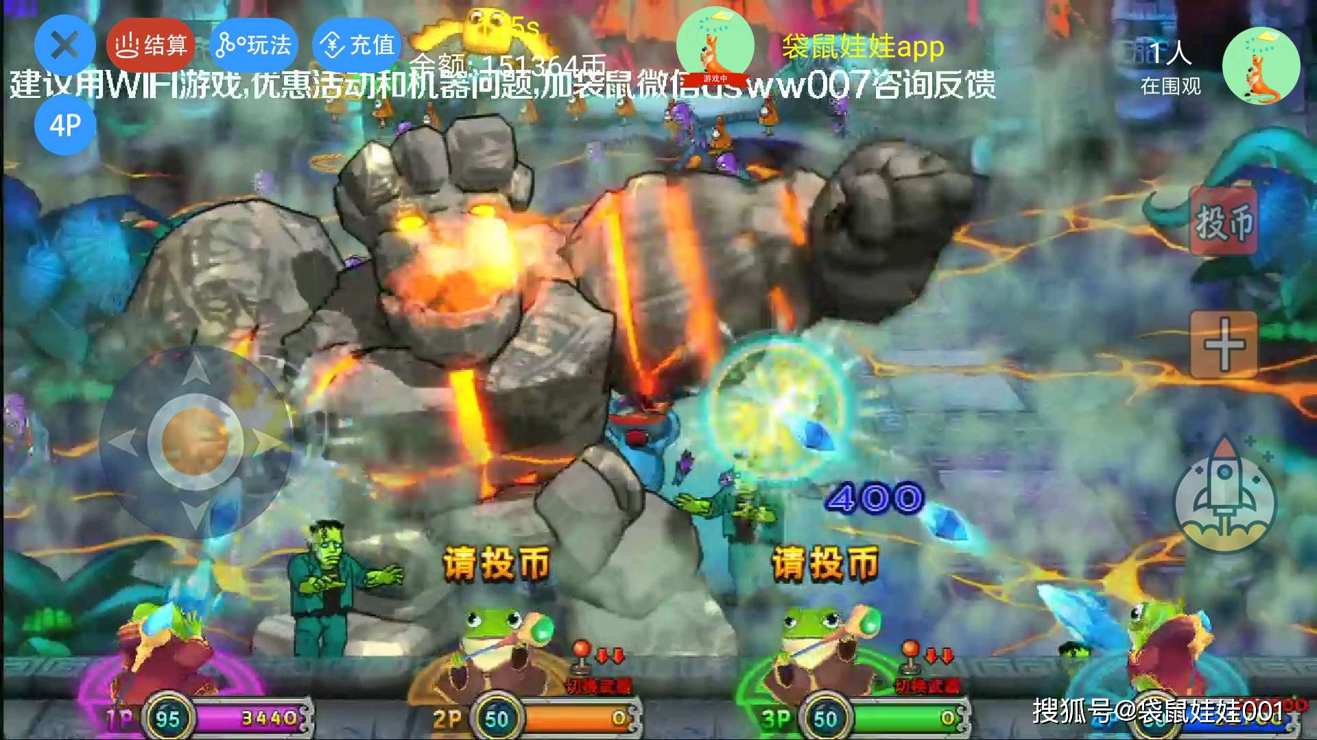 马戏团buff怎么选择