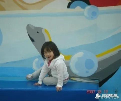 I'am|上海15岁富二代背景神秘不可说，王菲女儿都不敢抢她风头？