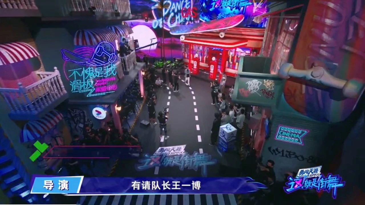 【这就是街舞3】评分9.1,但你们有注意这些吗?