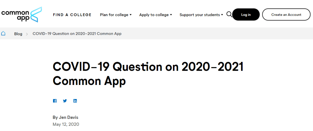 Common App 2020-2021ϵͳţЩ仯Ҫע⣡