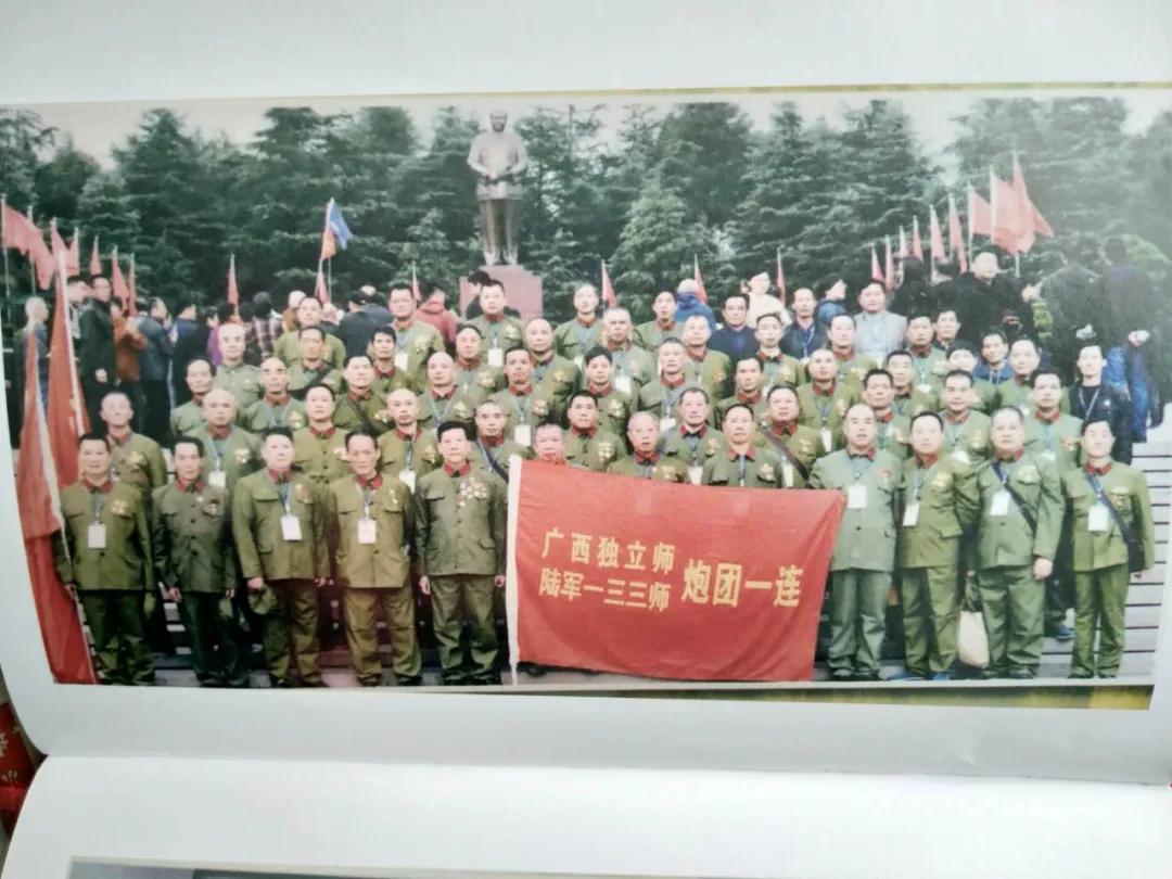 广西军区独立师(133师)炮兵团一营的六年暂短史