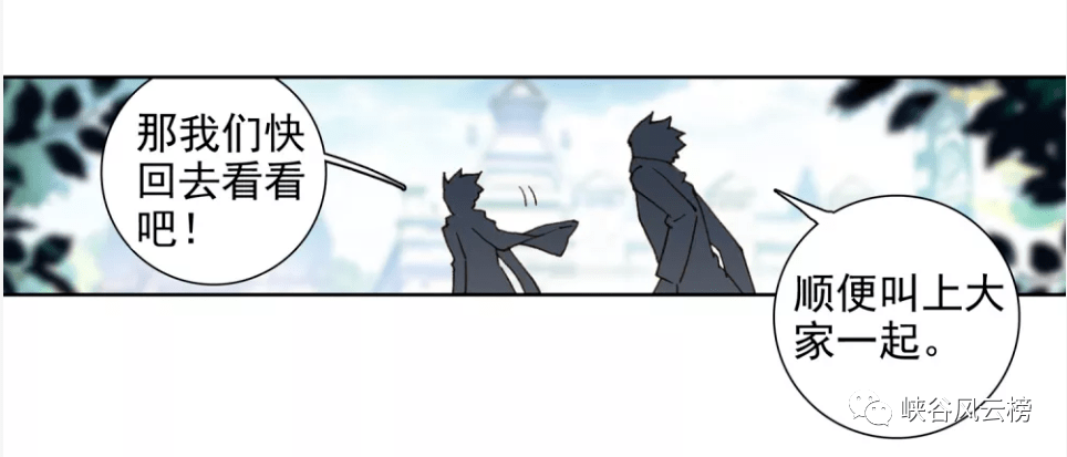 ΢�䴫����Ϸ������561�����������ų����������ż����ԩ�ң�����С