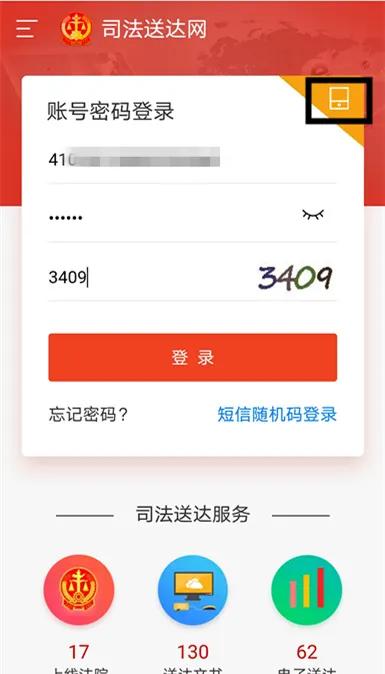 文章配图-3