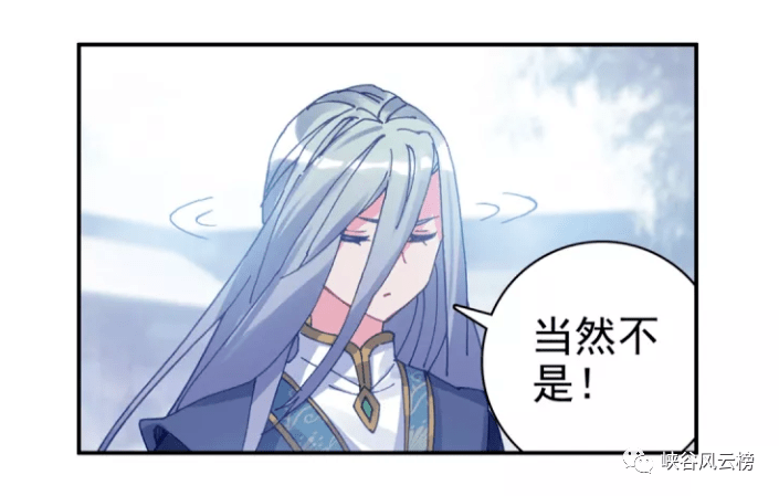 ΢�䴫����Ϸ������561�����������ų����������ż����ԩ�ң�����С