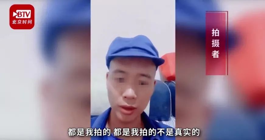 “女孩考上清华跪谢父亲”视频为摆拍:虚假正