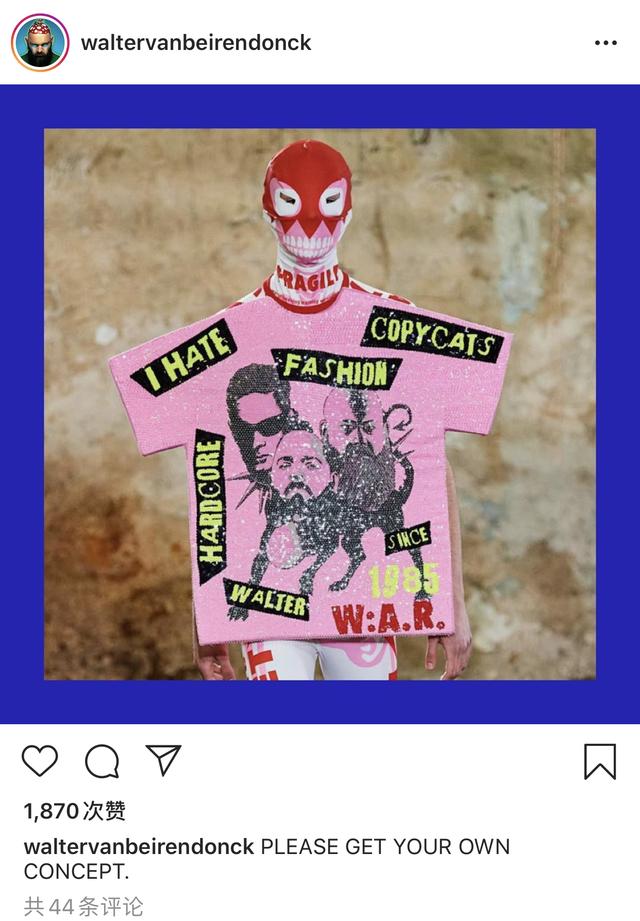 Van|LV真的抄袭了吗？