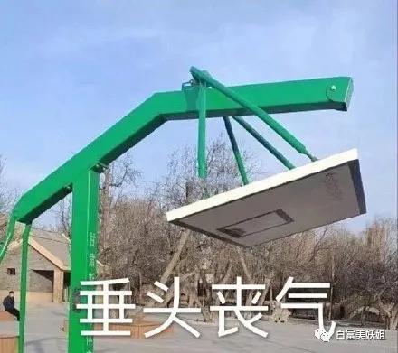 I'am|上海15岁富二代背景神秘不可说，王菲女儿都不敢抢她风头？