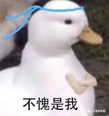 I'am|上海15岁富二代背景神秘不可说，王菲女儿都不敢抢她风头？