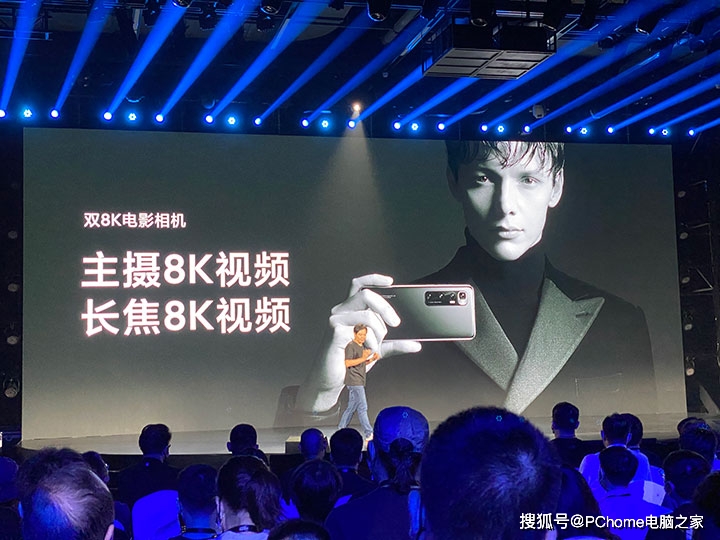 纪念版|小米10至尊纪念版发布：120W快充DXOMARK刷榜