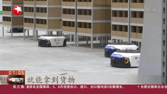 调度|马路创新与中国联通达成战略合作，开发新一代5G移动机器人