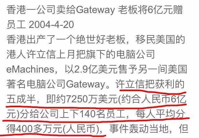 《入戏太深》简谱_入戏太深简谱(3)