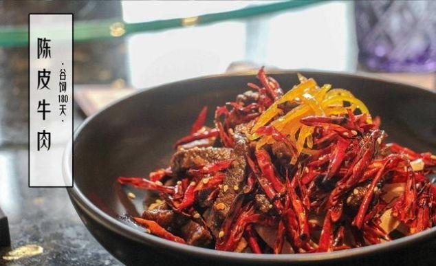 牛肉怎么卤家常版 1cd4502928a84e0d82ac41455861edea.jpeg