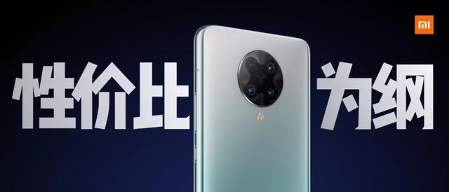 雷军|雷军小米十周年演讲：直面风险，豁出去干