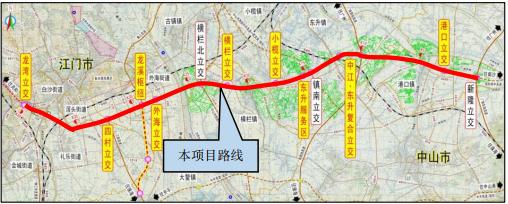 广中江高速改建双向八车道!中山预留2处枢纽立交