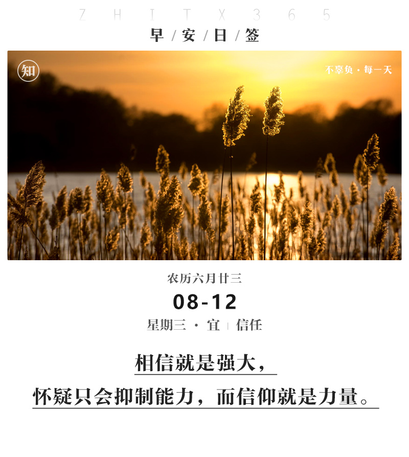 33f4bb6dd1024eca8d6c6598713e6d47.jpeg