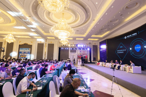 美文|2020“象牙山杯”饮水行业中部论坛 共议行业突围与发展