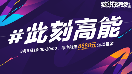 36fea276a77941aaa84f7427b97dff8c.png