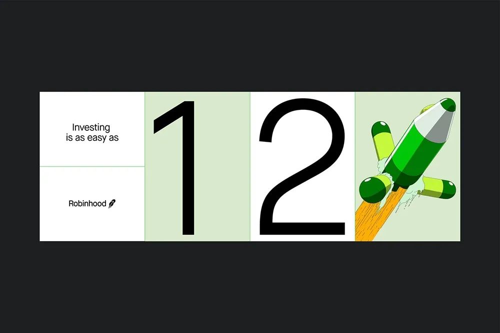 消息资讯|股票交易平台“Robinhood”视觉形象升级