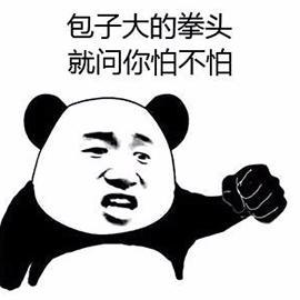 从《二十不惑》到《三十而已》,是"爷青结"还是"爷青回"?