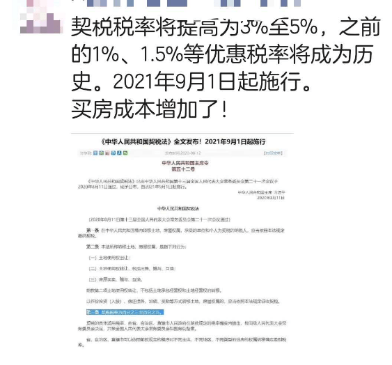651799fd70f044339a26618196bc0193.png