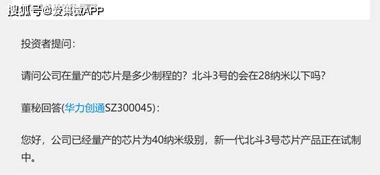 7a3970114fae4c44b53cad7979c3ef97.png
