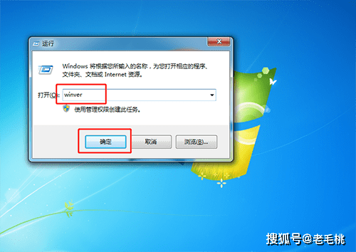 如何看电脑配置的高低 c57f05e40b1b486197d86f351c9c4a3c.png