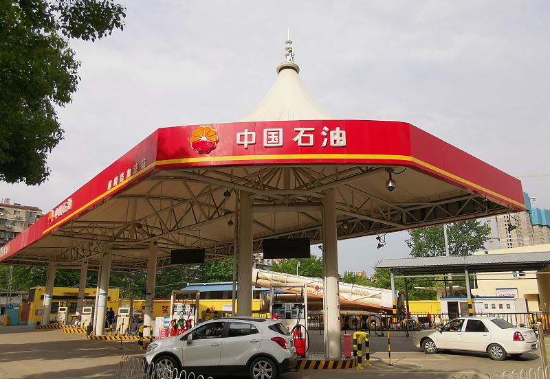 人均能源消费量_节约能源图片(3)