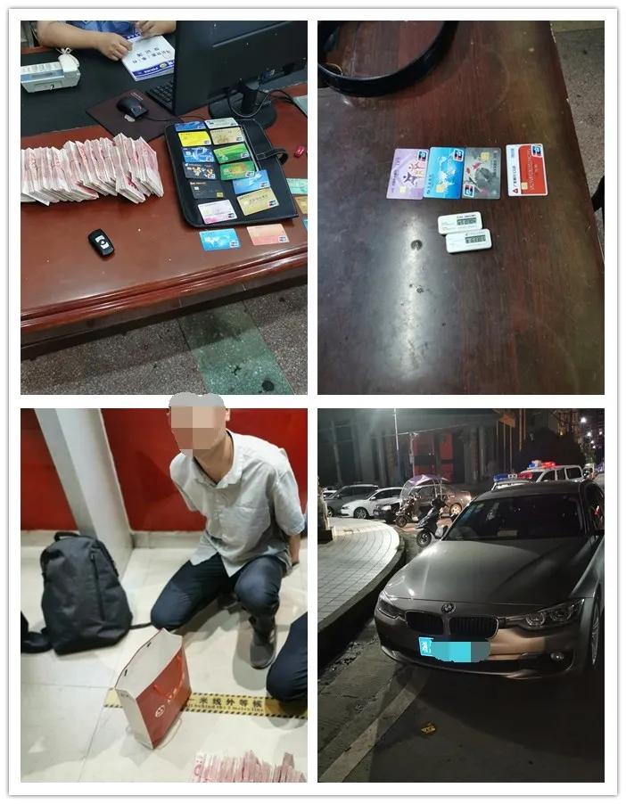 雷某|夜巡中，俩男子在银行取款间内形迹可疑......