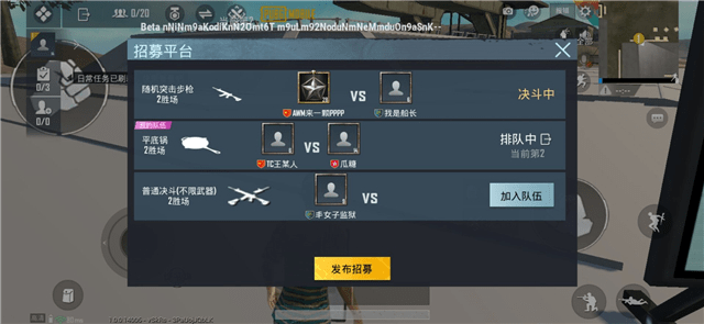 f7446204ccea4bc5b32994e373b87b37.png