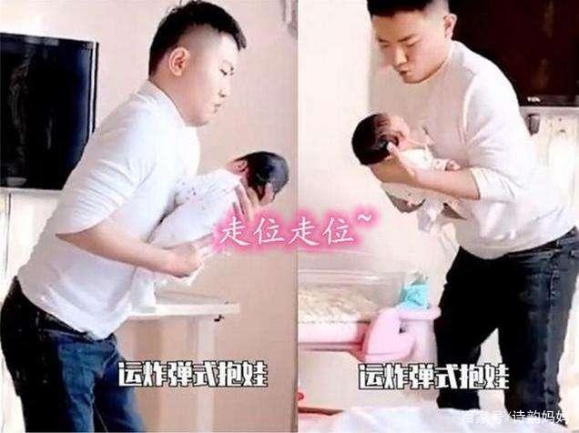 “新晋奶爸”抱娃走红，刚到手就急着还给护士，宝宝：我烫手啊！