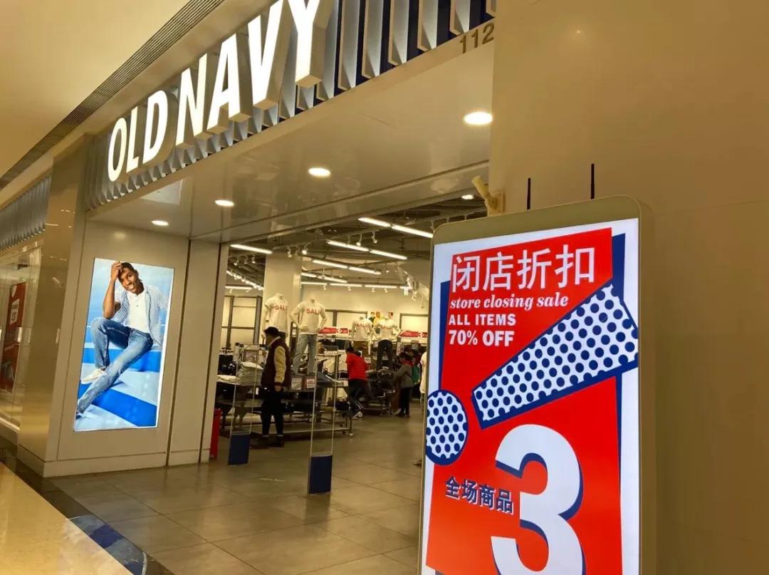 中国|打折、关店、退出中国……快时尚不香了！