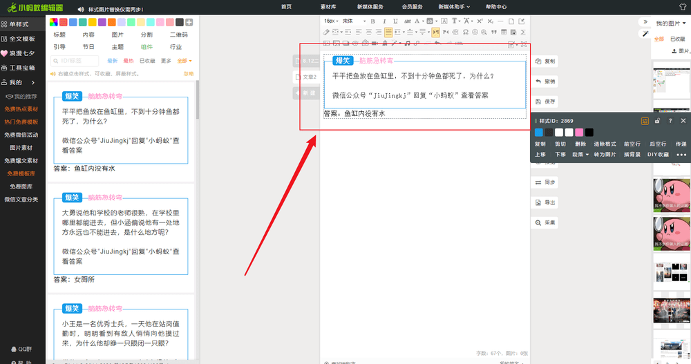 2efc1c8600ae43a68f53c0e407cbdaab.png