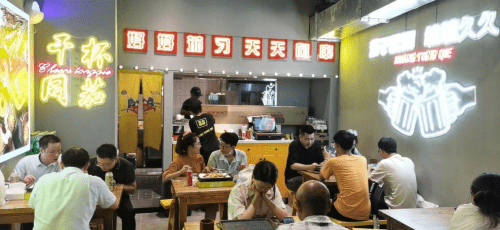 茄子|世间百态 烟火人情,尽在黄同茄街头烧烤