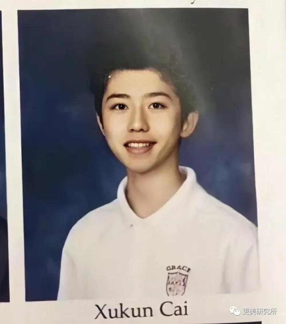 伸缩|蔡徐坤的下巴会自动伸缩？！这是do脸实锤了？