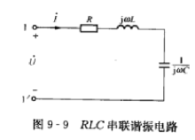 什么是回路信号线 5a8333aa9c7543f6a6565b38db2efb62.png