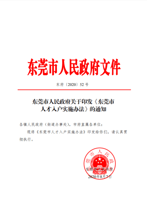 934e041e9db1462eb0b3980003ac474f.png