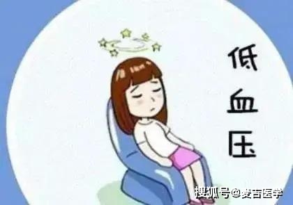 一顿饭竟让高血压变成低血压听说还能引发痴呆听听医生的讲解